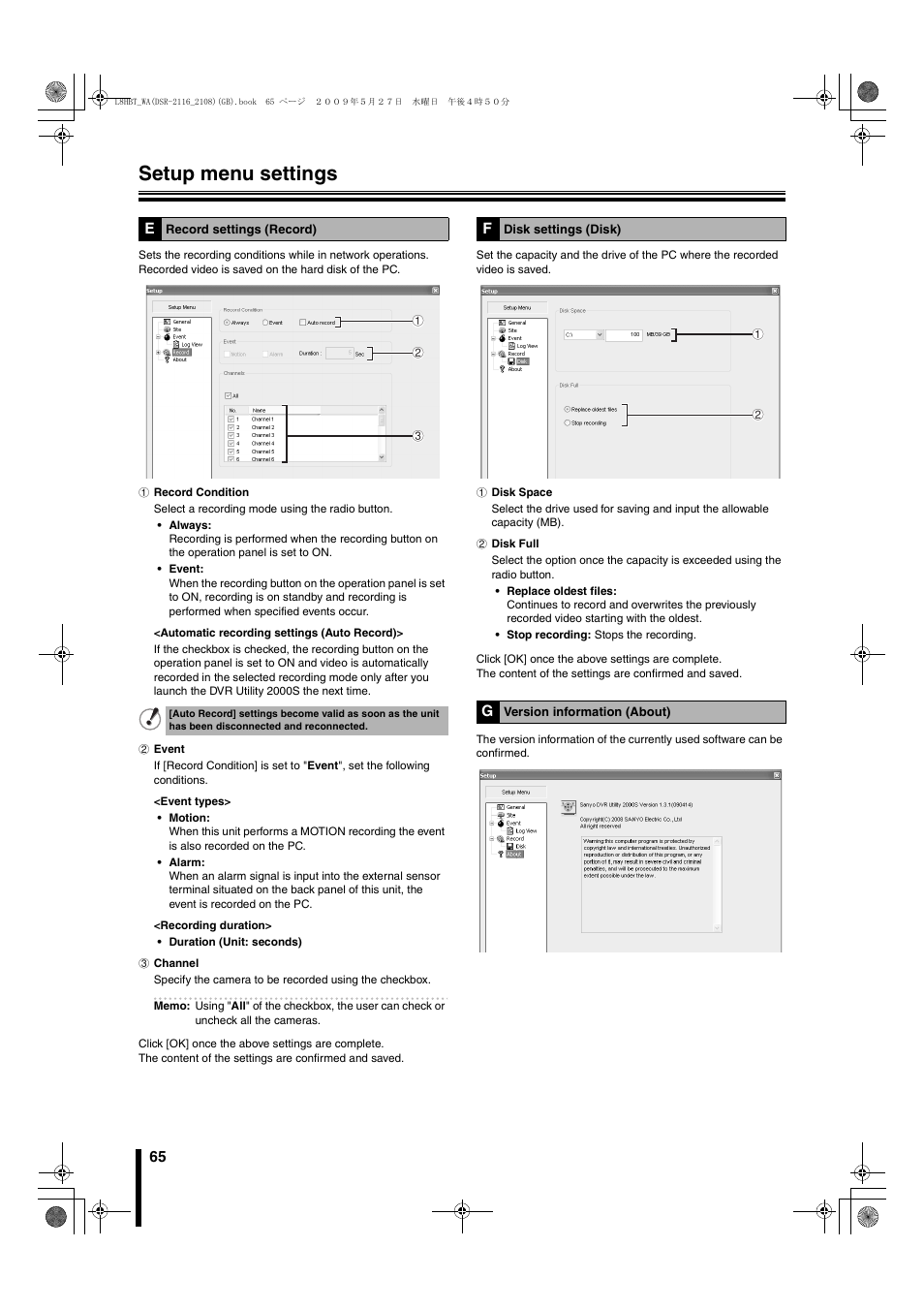 Setup menu settings | Sanyo DSR-2108 User Manual | Page 72 / 92