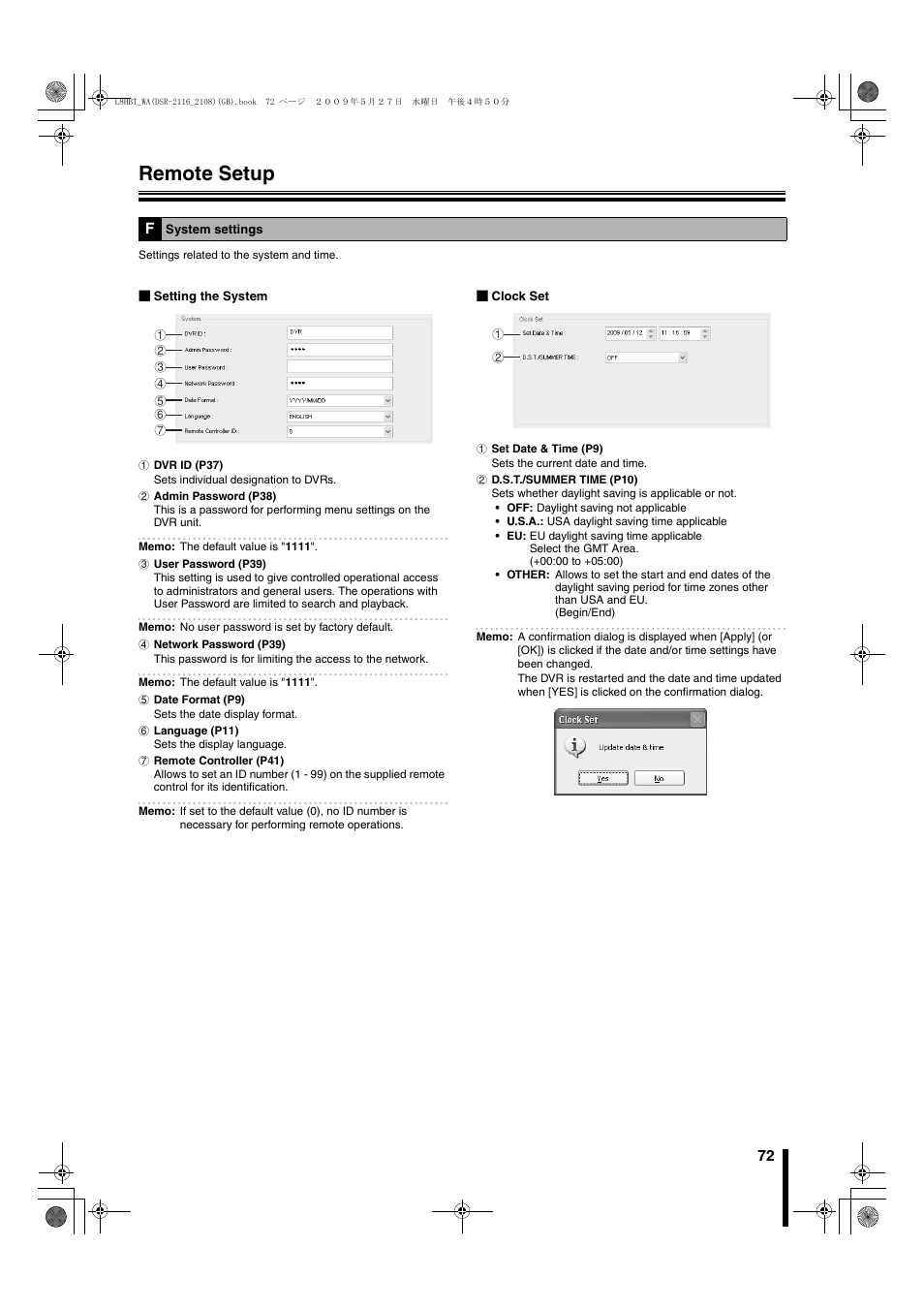F system settings, Remote setup | Sanyo DSR-2108 User Manual | Page 79 / 92