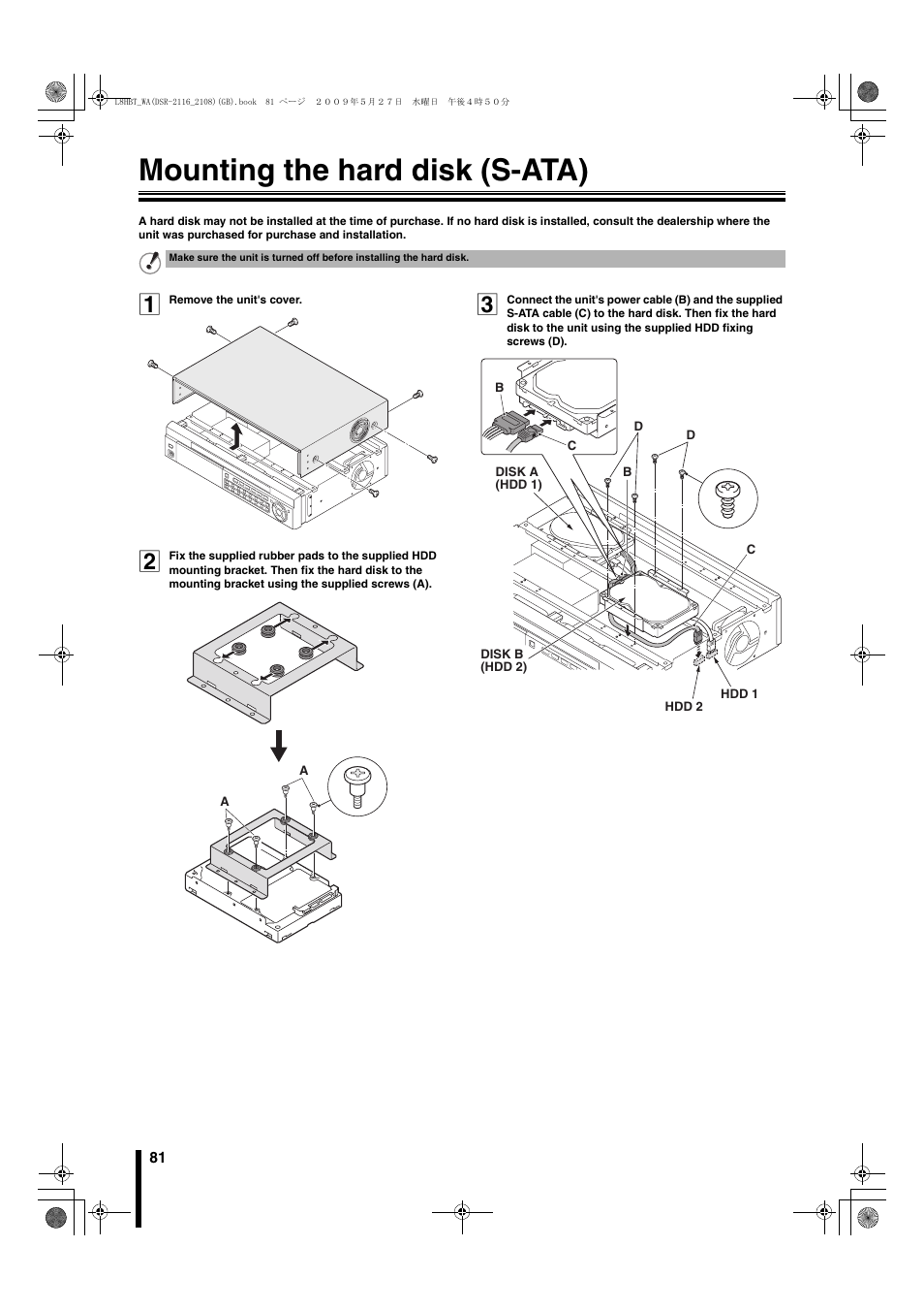 Mounting the hard disk (s-ata) | Sanyo DSR-2108 User Manual | Page 88 / 92