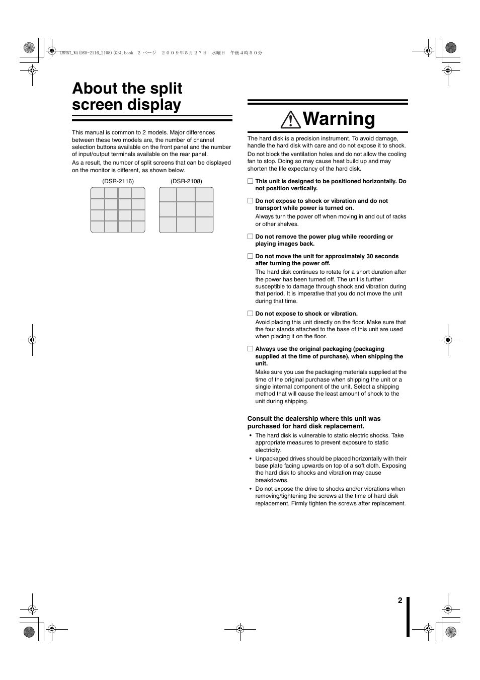 About the split screen display, Warning | Sanyo DSR-2108 User Manual | Page 9 / 92