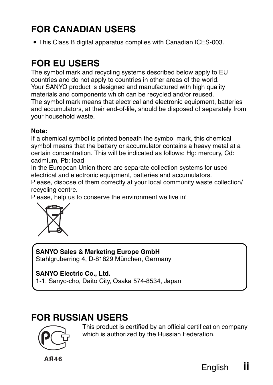 For canadian users, For eu users, For russian users | Sanyo Xacti VPC-SH1 User Manual | Page 3 / 96