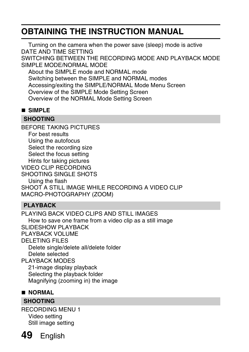 Obtaining the instruction manual, English | Sanyo Xacti VPC-SH1 User Manual | Page 70 / 96