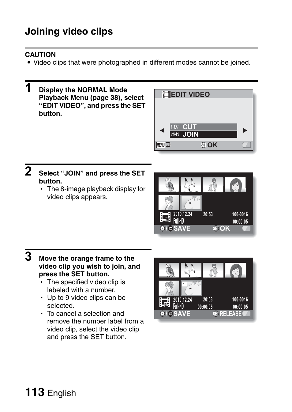 Joining video clips, English | Sanyo XACTI VPC-GH3GX User Manual | Page 122 / 204