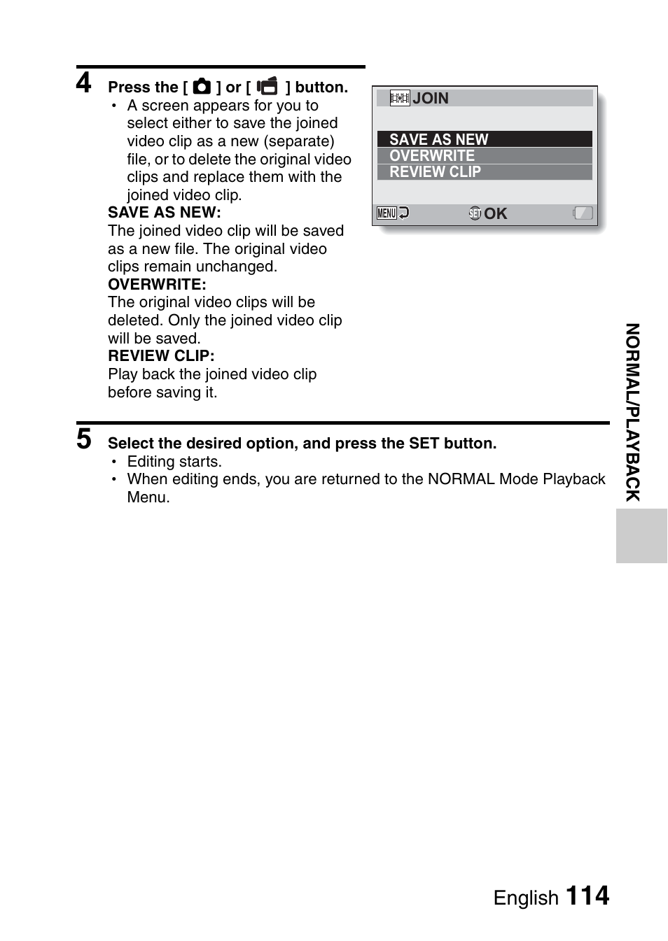 Sanyo XACTI VPC-GH3GX User Manual | Page 123 / 204