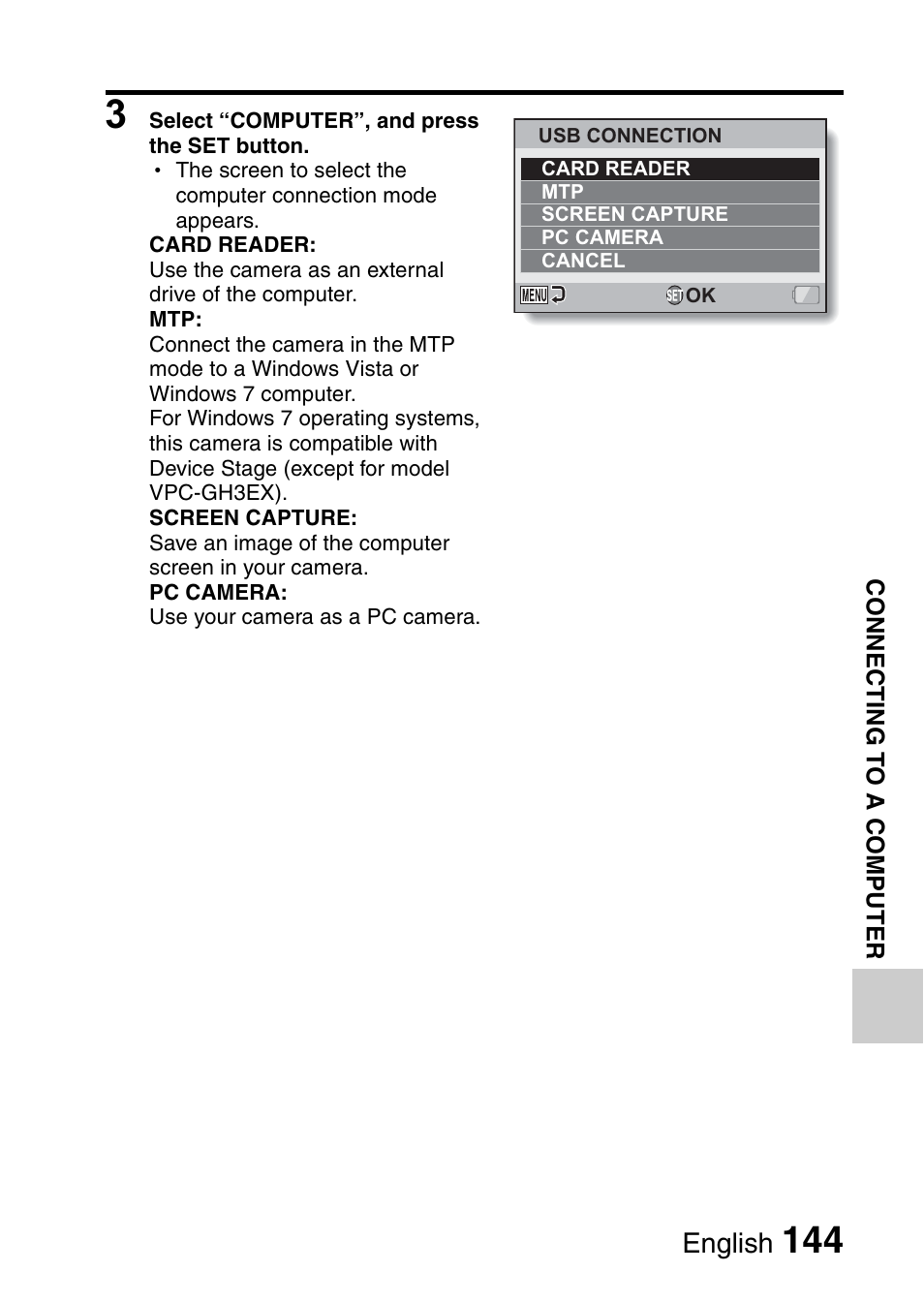 English | Sanyo XACTI VPC-GH3GX User Manual | Page 153 / 204