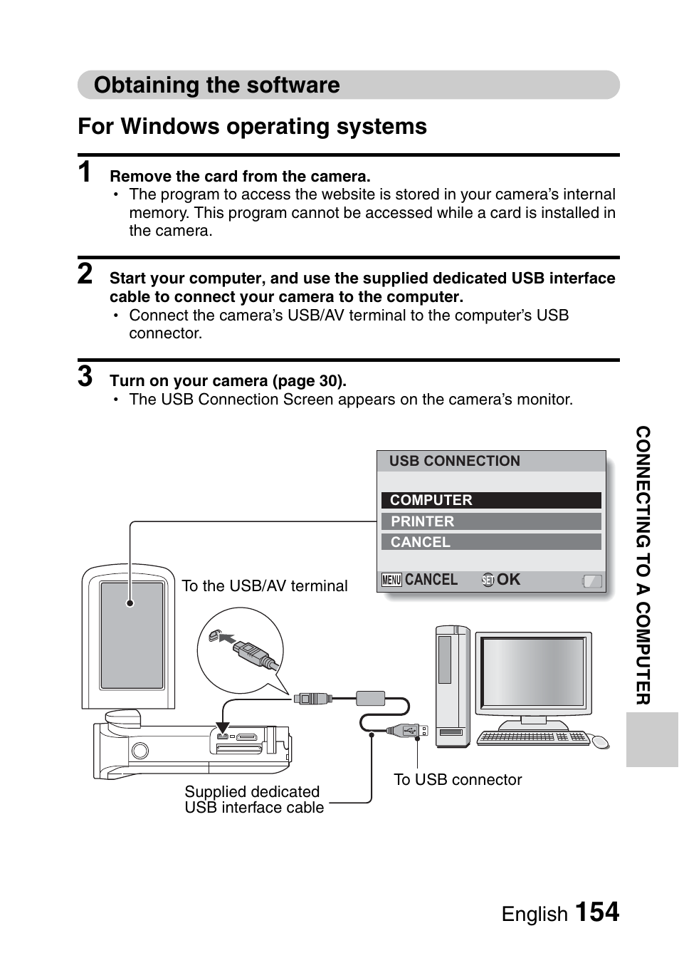 Obtaining the software | Sanyo XACTI VPC-GH3GX User Manual | Page 163 / 204