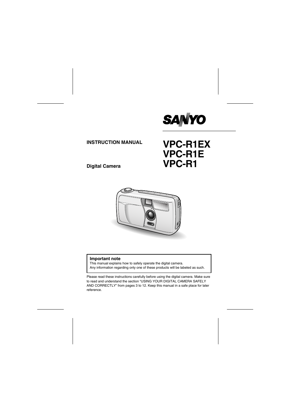 Sanyo VPC-R1E User Manual | 87 pages