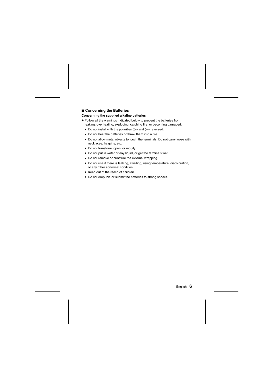 Sanyo VPC-R1E User Manual | Page 11 / 87