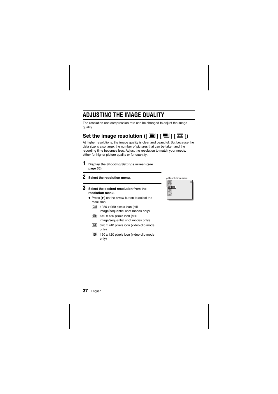 Adjusting the image quality, Set the image resolution ([ v ] [ x ] [ w ]) | Sanyo VPC-R1E User Manual | Page 42 / 87