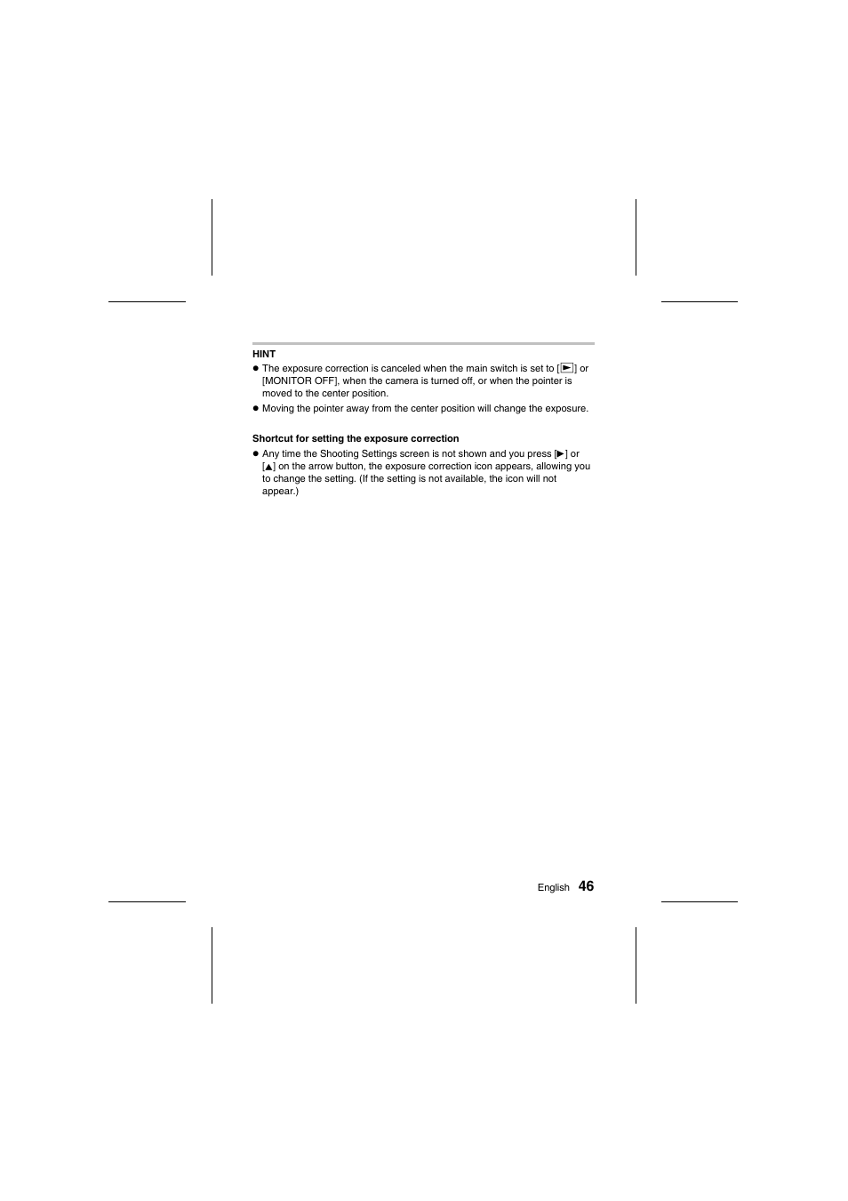 Sanyo VPC-R1E User Manual | Page 51 / 87