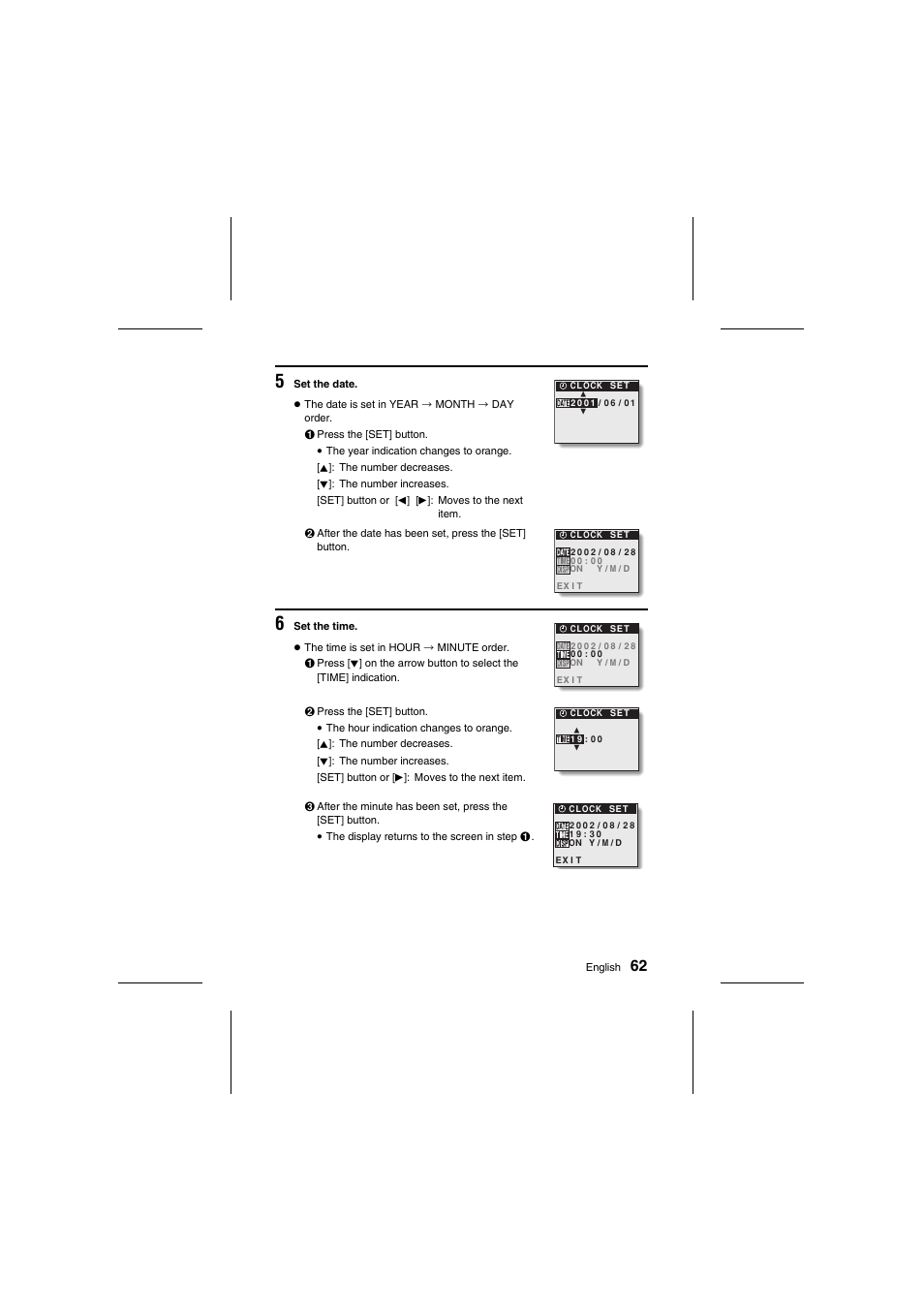 Sanyo VPC-R1E User Manual | Page 67 / 87
