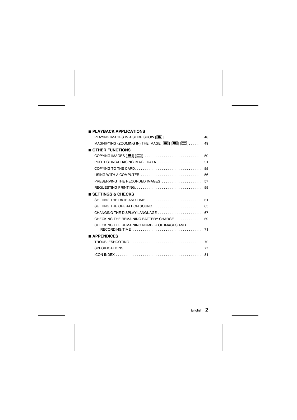 Sanyo VPC-R1E User Manual | Page 7 / 87