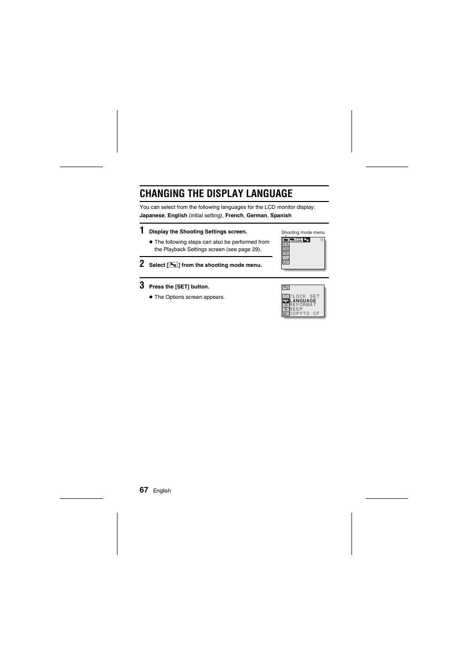 Changing the display language | Sanyo VPC-R1E User Manual | Page 72 / 87