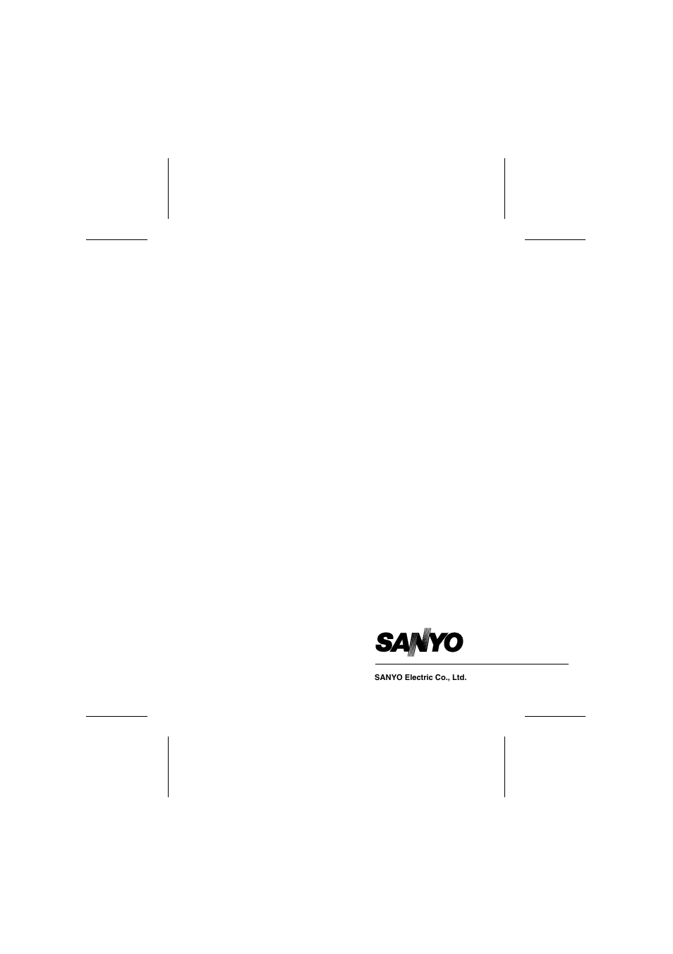 Sanyo VPC-R1E User Manual | Page 87 / 87