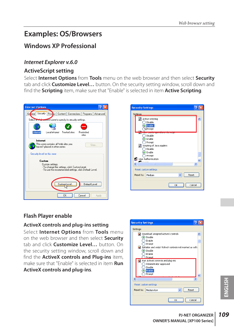 Examples: os/browsers, Windows xp professional | Sanyo POA-PN03C User Manual | Page 109 / 124