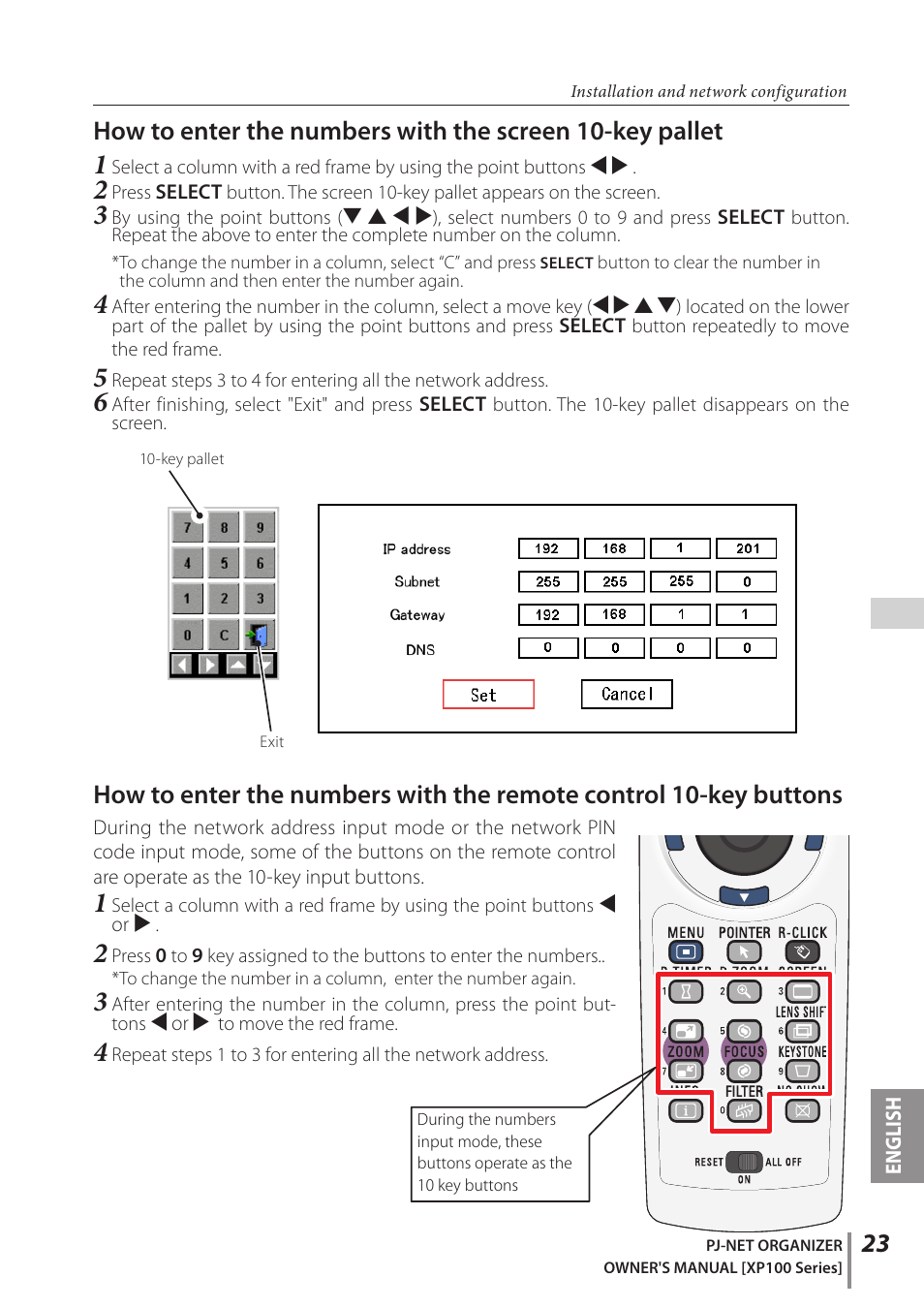 Sanyo POA-PN03C User Manual | Page 23 / 124