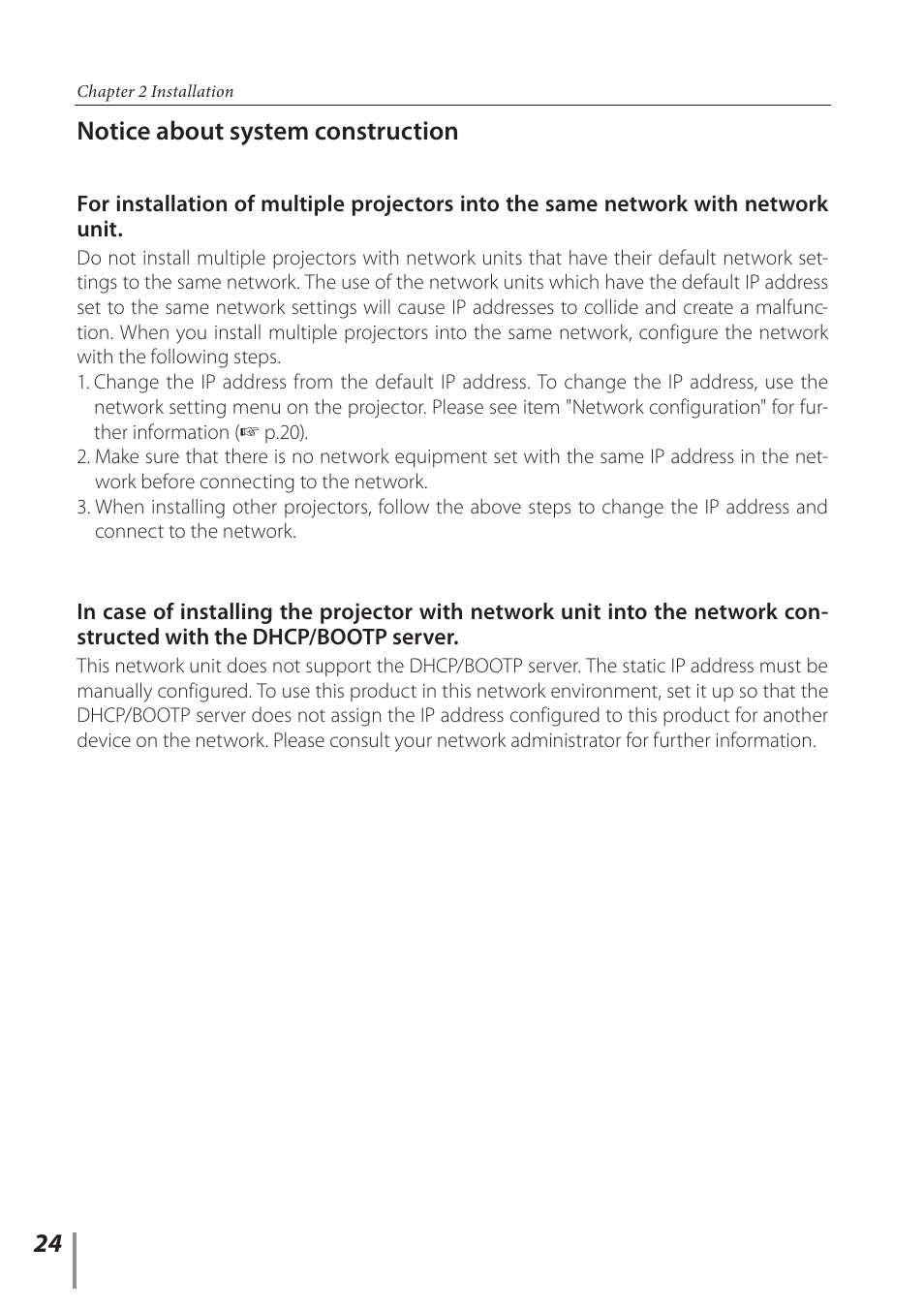 Notice about system construction | Sanyo POA-PN03C User Manual | Page 24 / 124