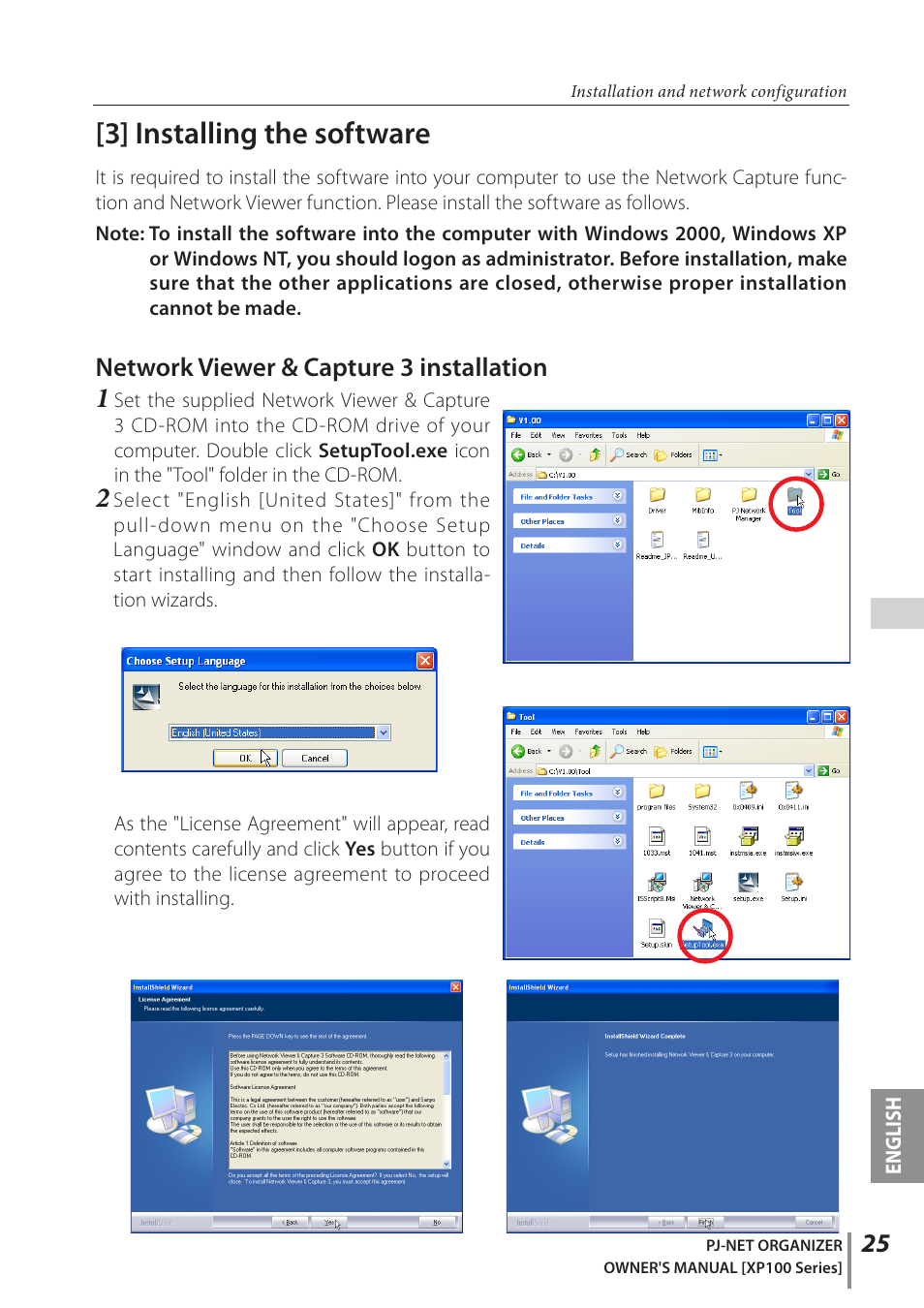 3] installing the software, Network viewer & capture 3 installation | Sanyo POA-PN03C User Manual | Page 25 / 124