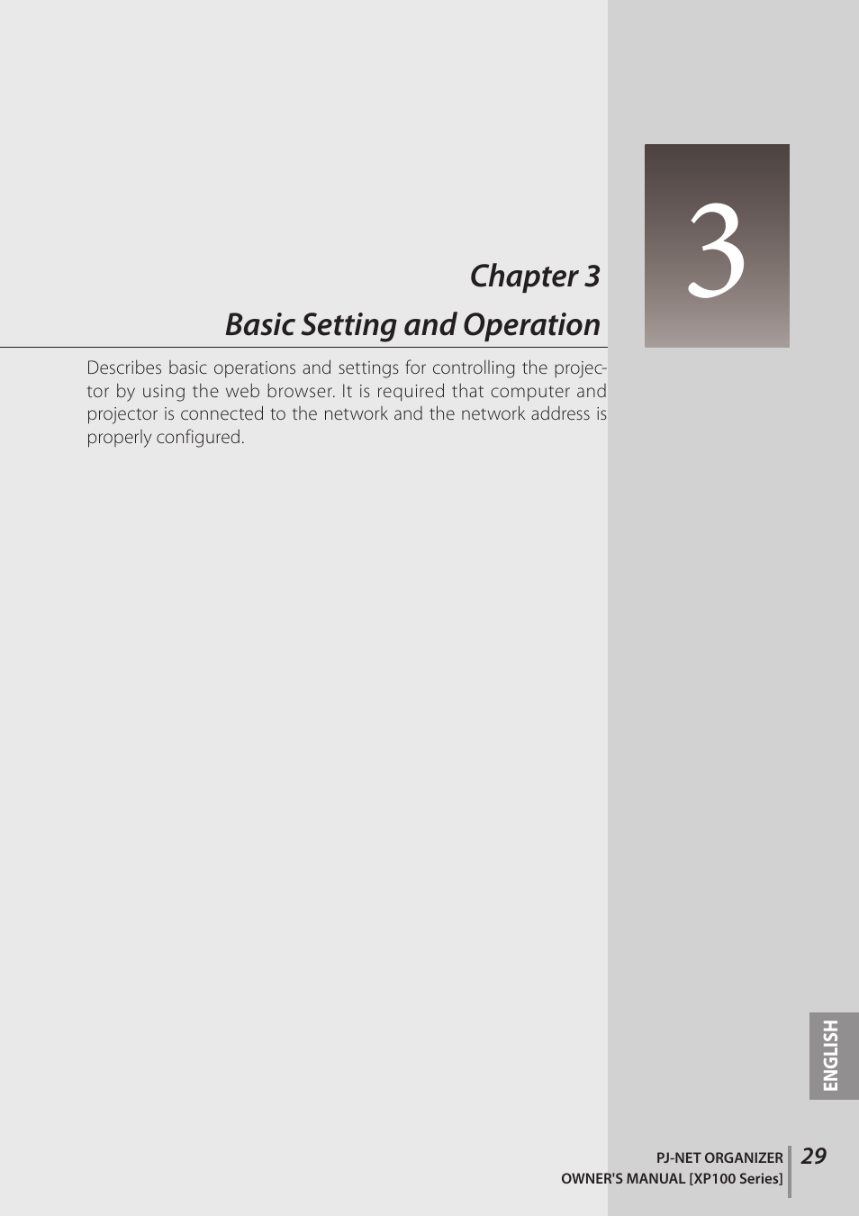 Chapter 3 basic setting and operation | Sanyo POA-PN03C User Manual | Page 29 / 124