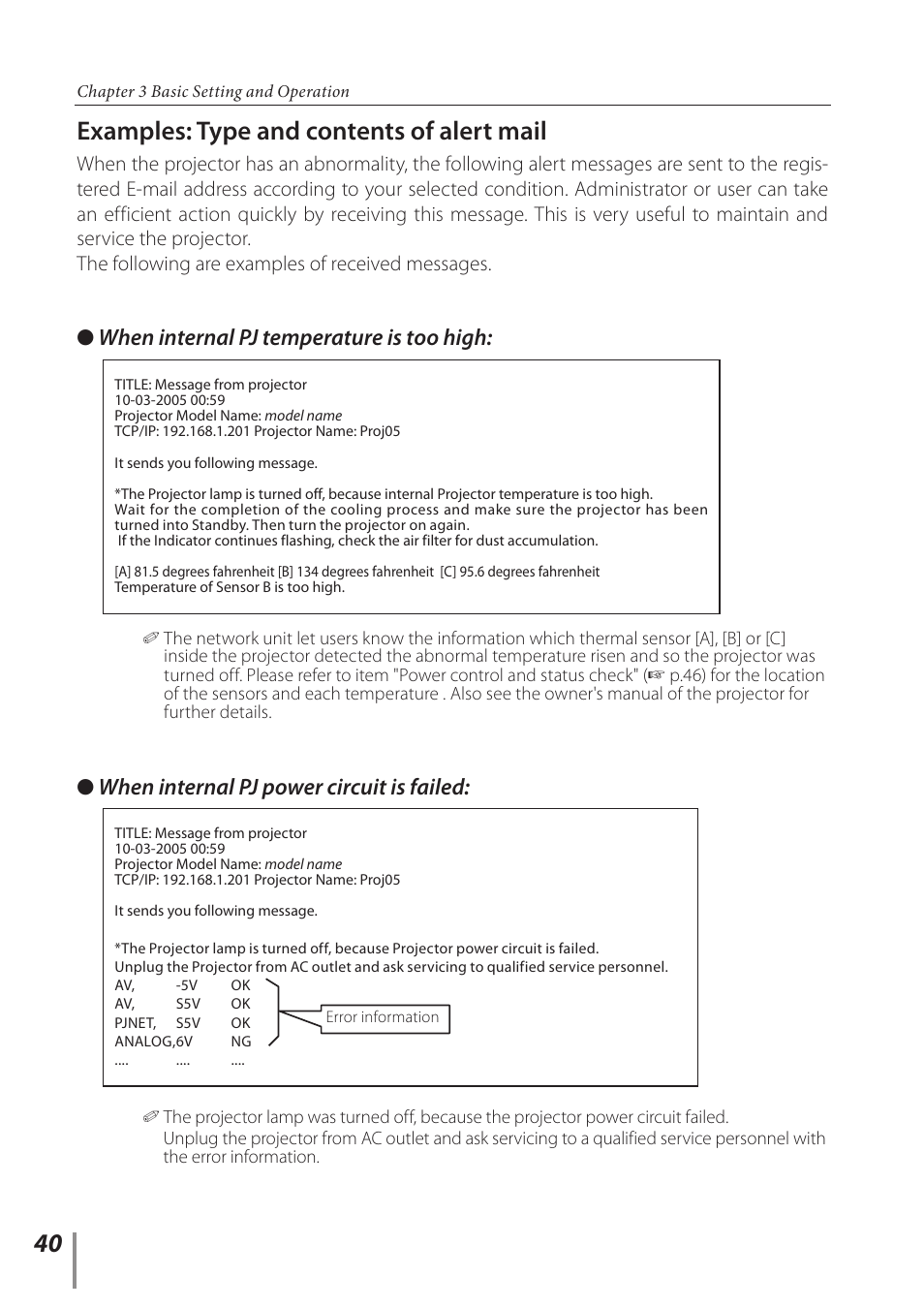 Examples: type and contents of alert mail, When internal pj temperature is too high, When internal pj power circuit is failed | Sanyo POA-PN03C User Manual | Page 40 / 124