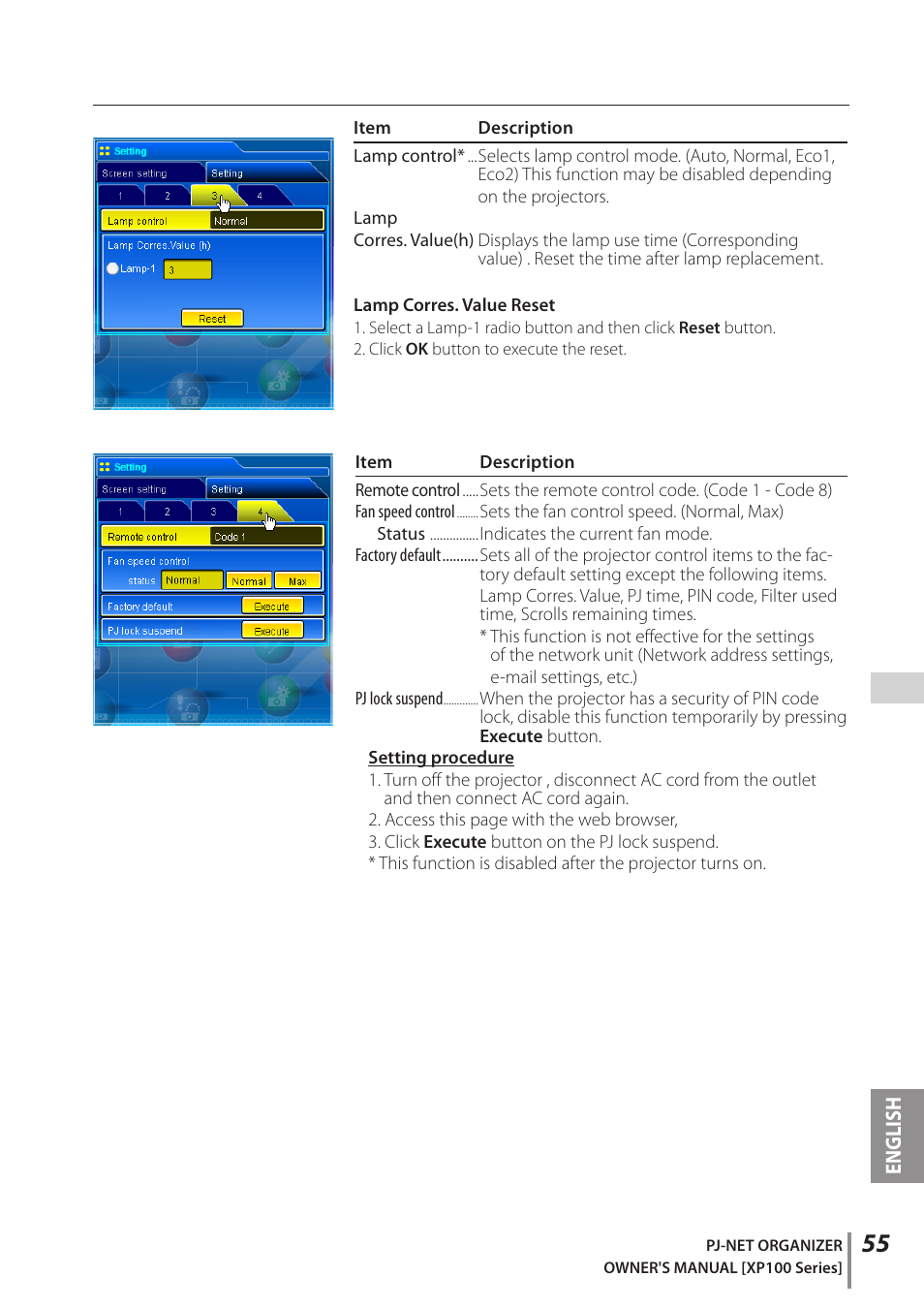 Sanyo POA-PN03C User Manual | Page 55 / 124