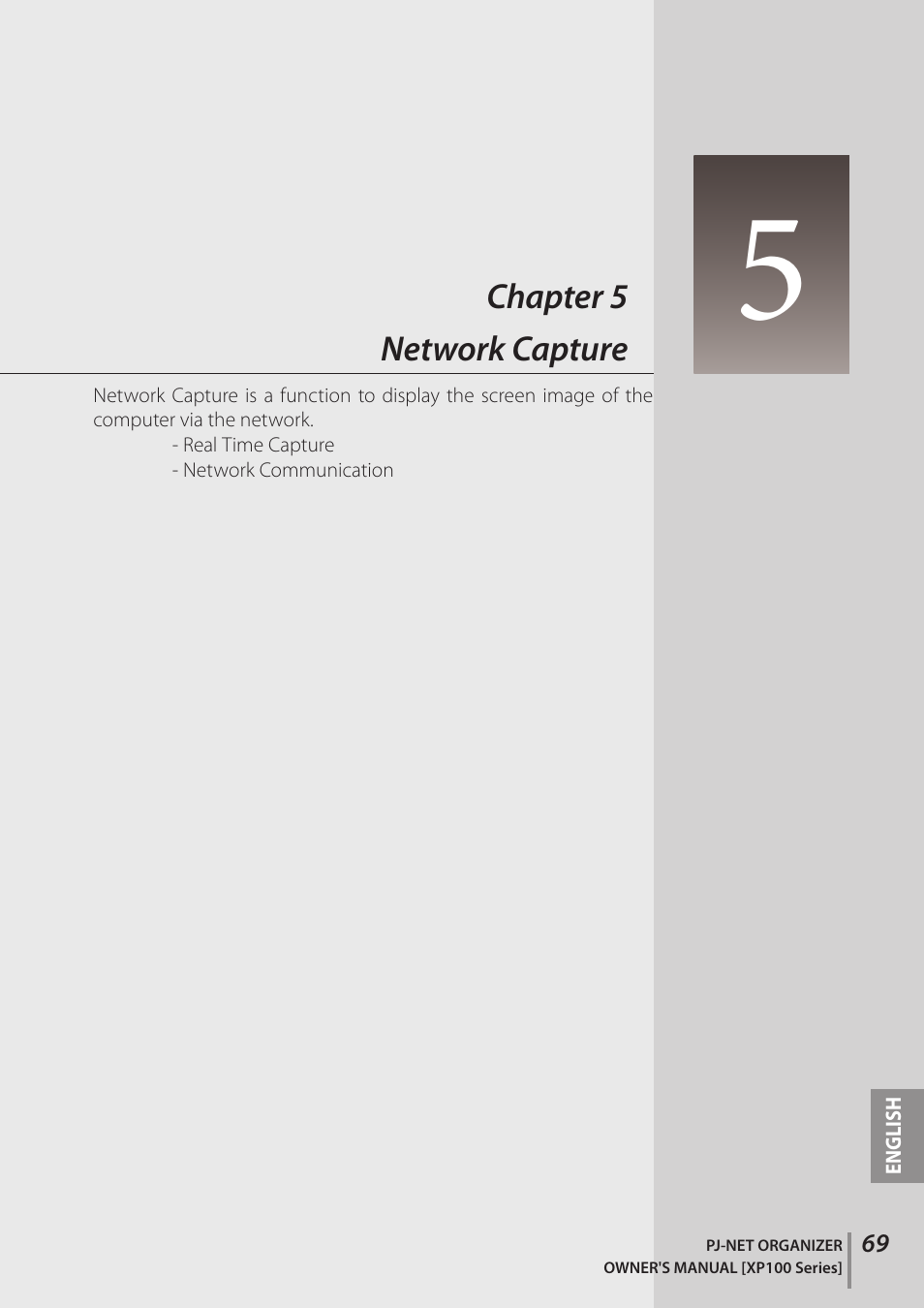 Chapter 5 network capture | Sanyo POA-PN03C User Manual | Page 69 / 124