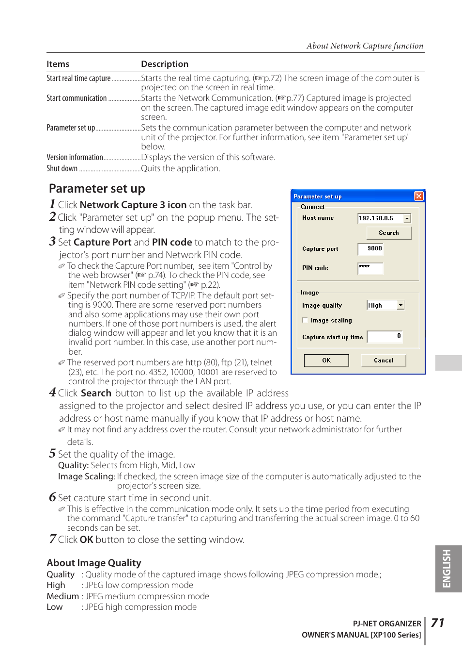 Parameter set up | Sanyo POA-PN03C User Manual | Page 71 / 124