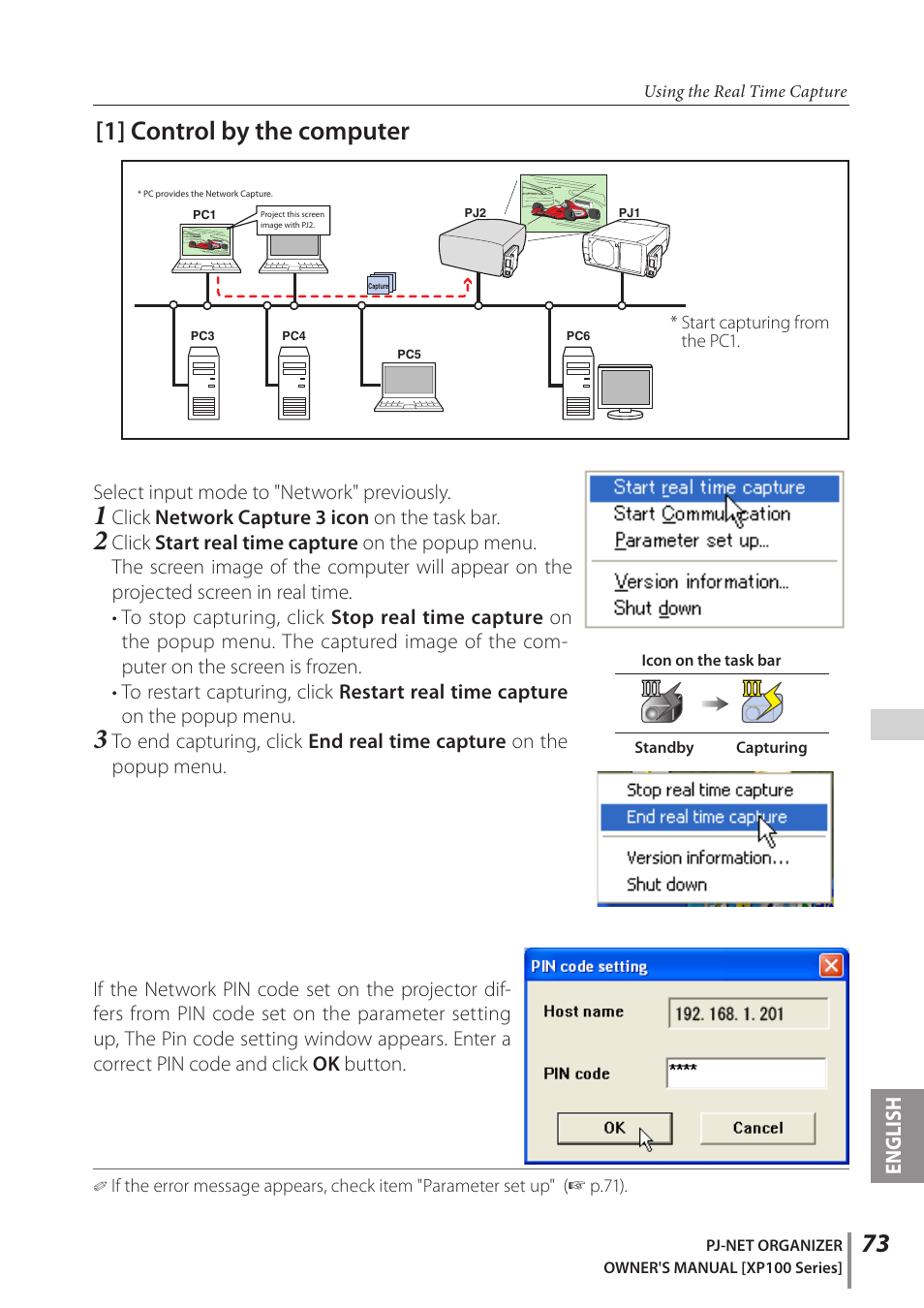 1] control by the computer, English | Sanyo POA-PN03C User Manual | Page 73 / 124