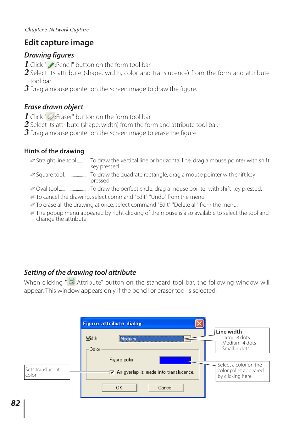 Edit capture image | Sanyo POA-PN03C User Manual | Page 82 / 124