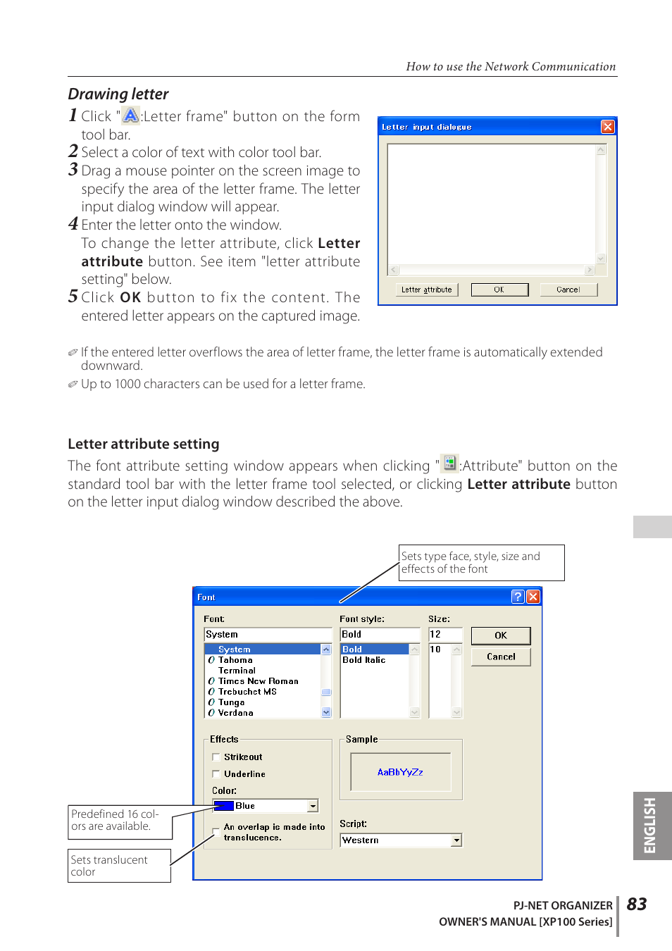 Sanyo POA-PN03C User Manual | Page 83 / 124