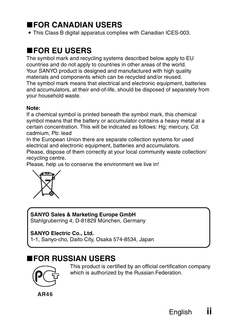 K for canadian users, K for eu users, K for russian users | Sanyo DUAL CAMERA VPC-PD1TA User Manual | Page 3 / 64