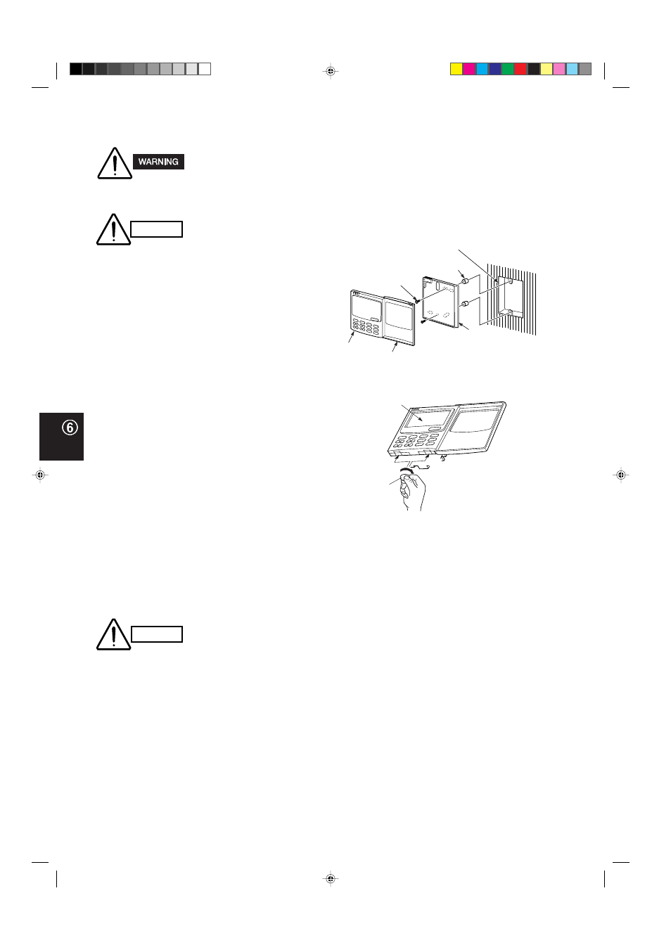 Sanyo CH4242 User Manual | Page 47 / 94