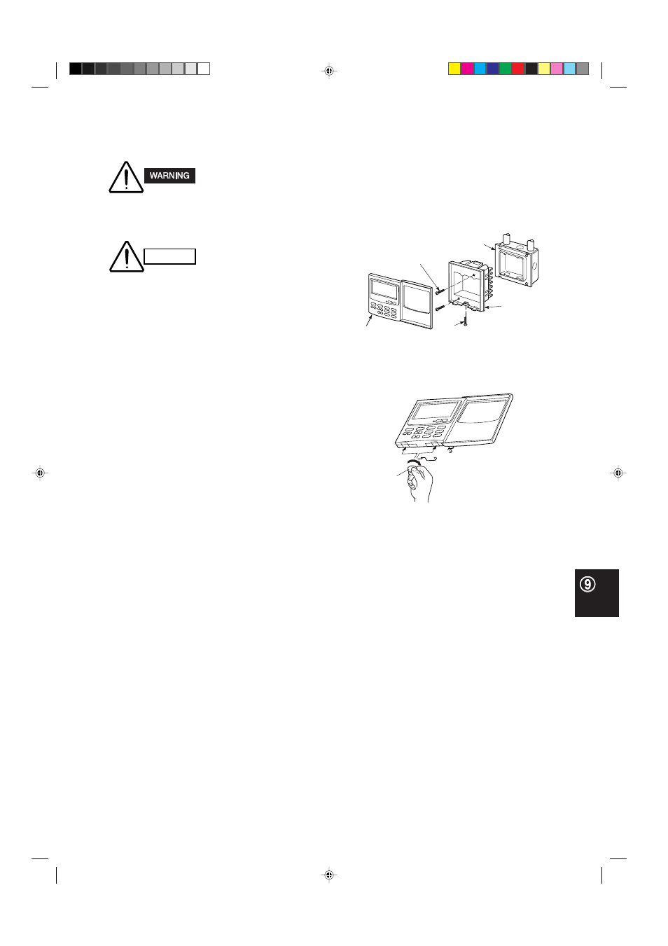 Sanyo CH4242 User Manual | Page 68 / 94