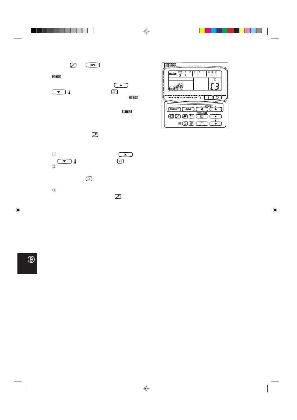 Sanyo CH4242 User Manual | Page 77 / 94