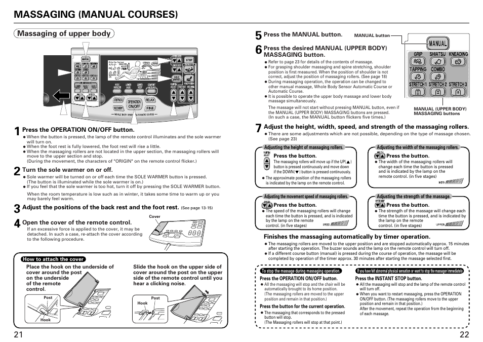 Massaging (manual courses), Massaging of upper body | Sanyo HEC-DR7700C User Manual | Page 12 / 16