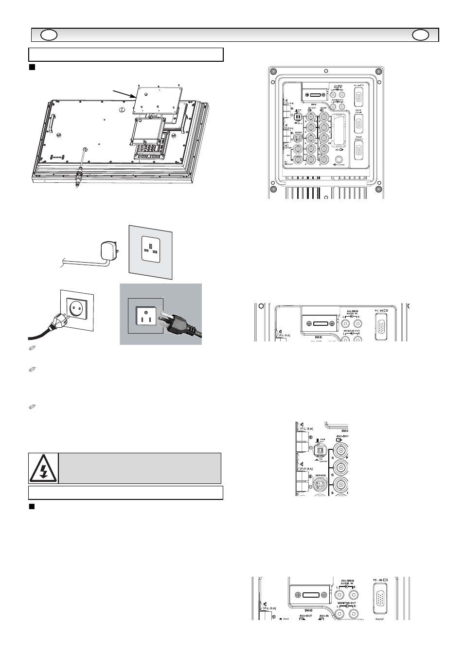 Anschluss, Schritt : 1 netzanschluss, Schritt : 2 anschlüsse | Pj-net | Sanyo CE42LM5WP User Manual | Page 26 / 87