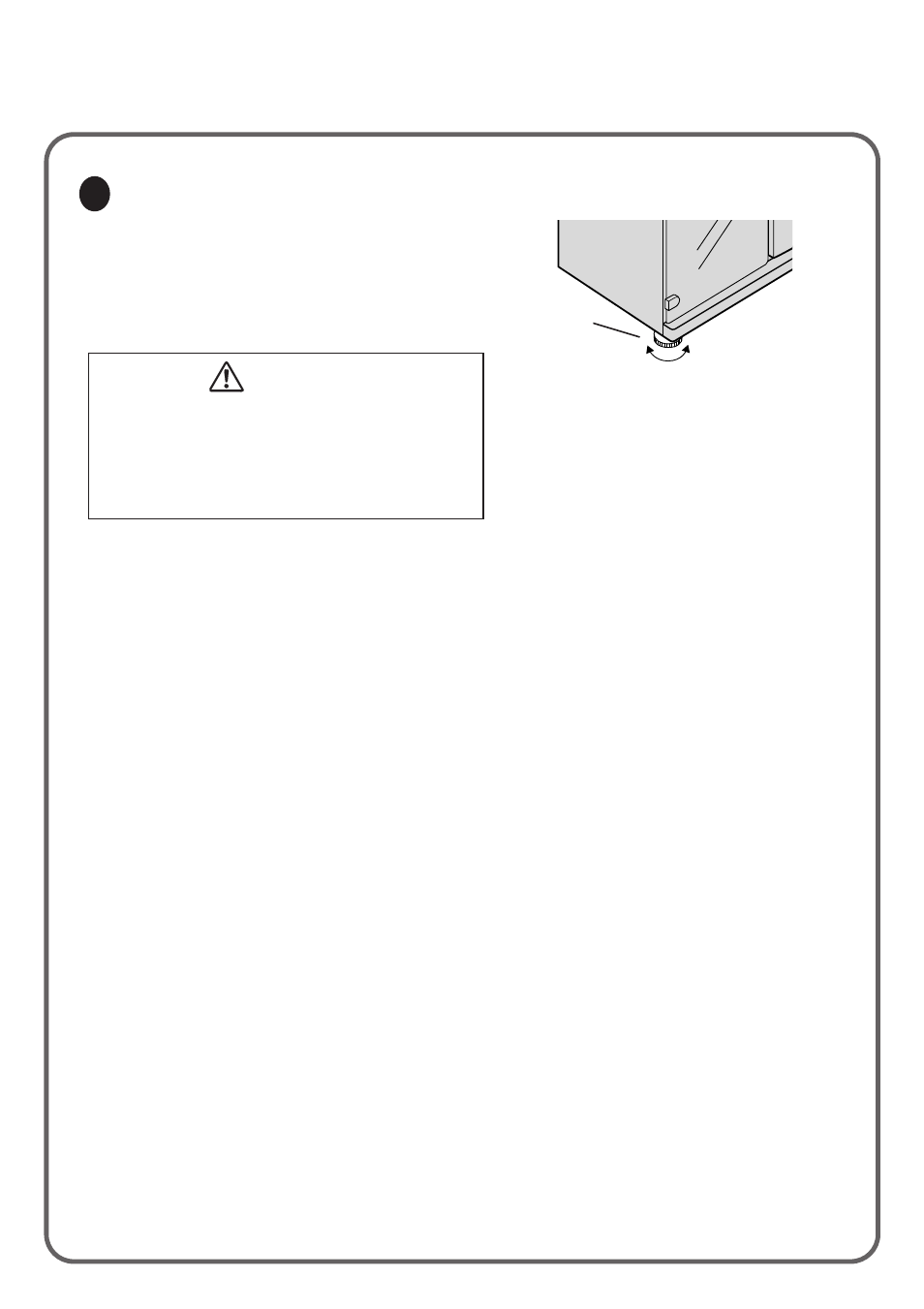 Lock cabinet | Sanyo 710-00792-1 User Manual | Page 8 / 8