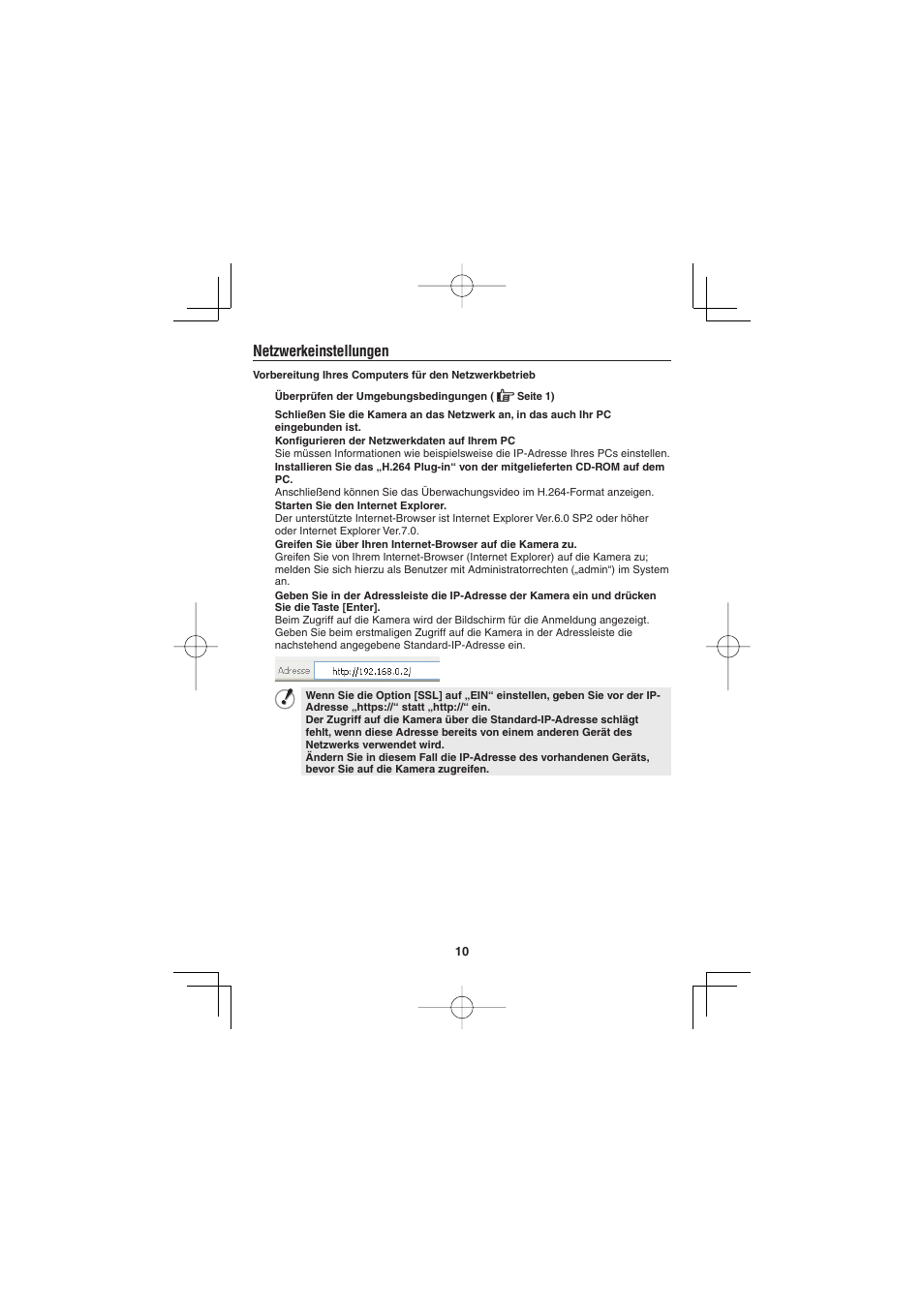 Netzwerkeinstellungen | Sanyo HD2300 User Manual | Page 53 / 87