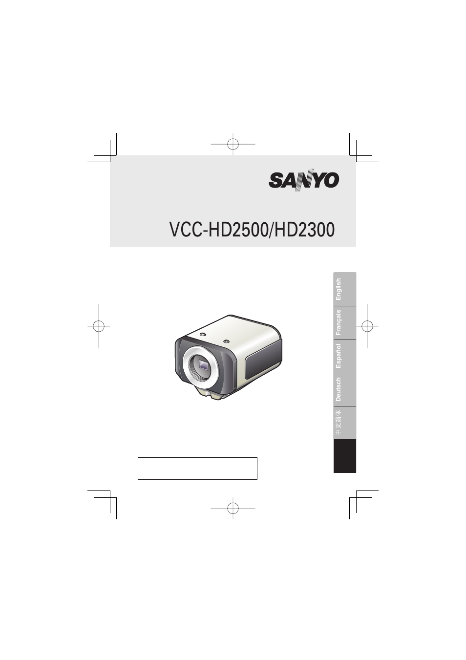 Japanese | Sanyo HD2300 User Manual | Page 71 / 87