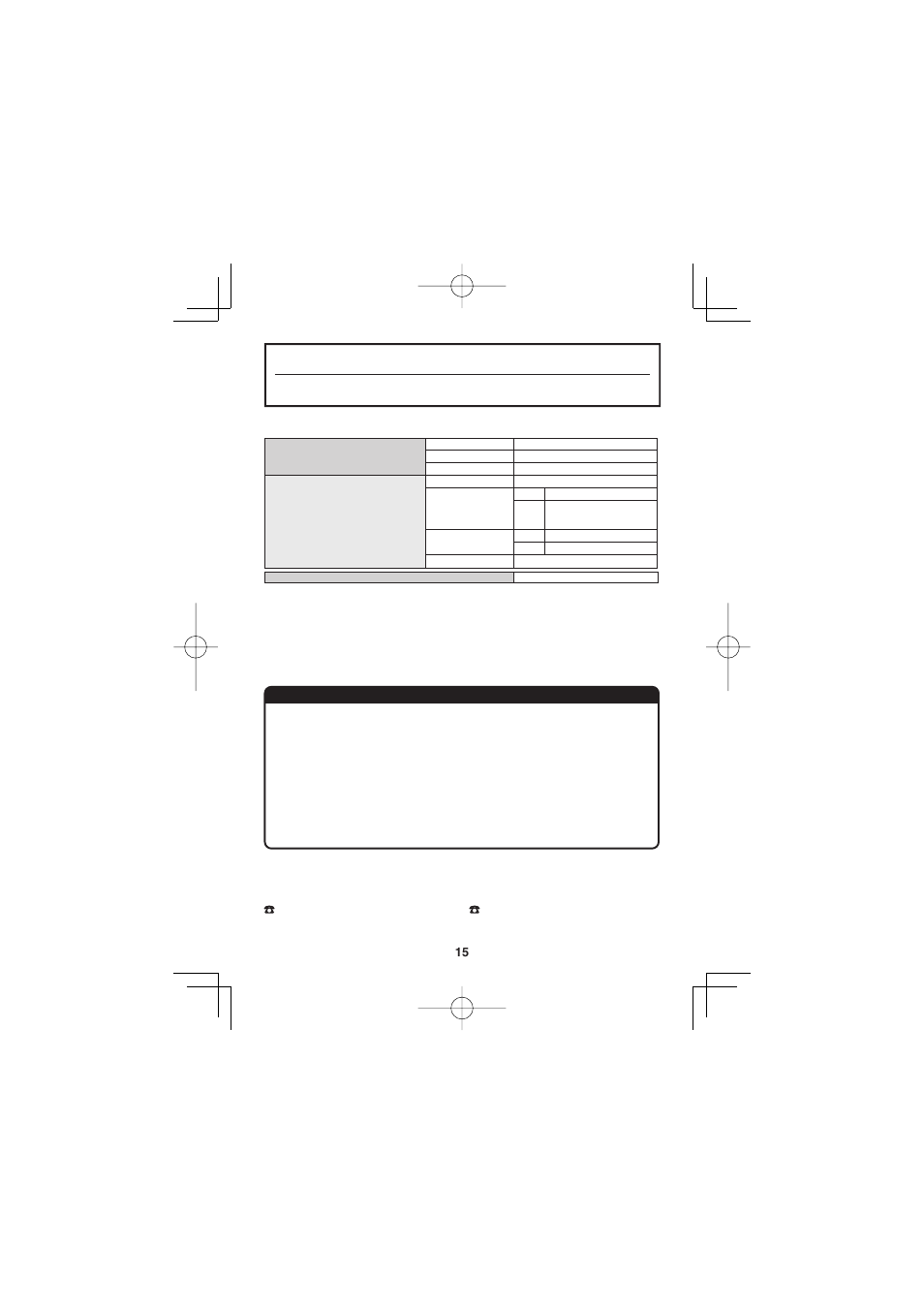 Sanyo HD2300 User Manual | Page 86 / 87