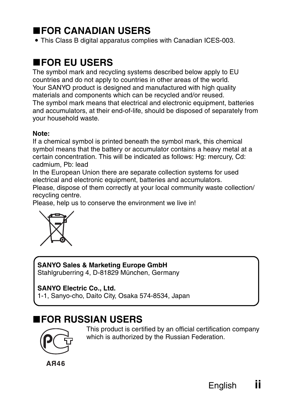 K for canadian users, K for eu users, K for russian users | Sanyo XACTI VPC-CA100EX User Manual | Page 3 / 202
