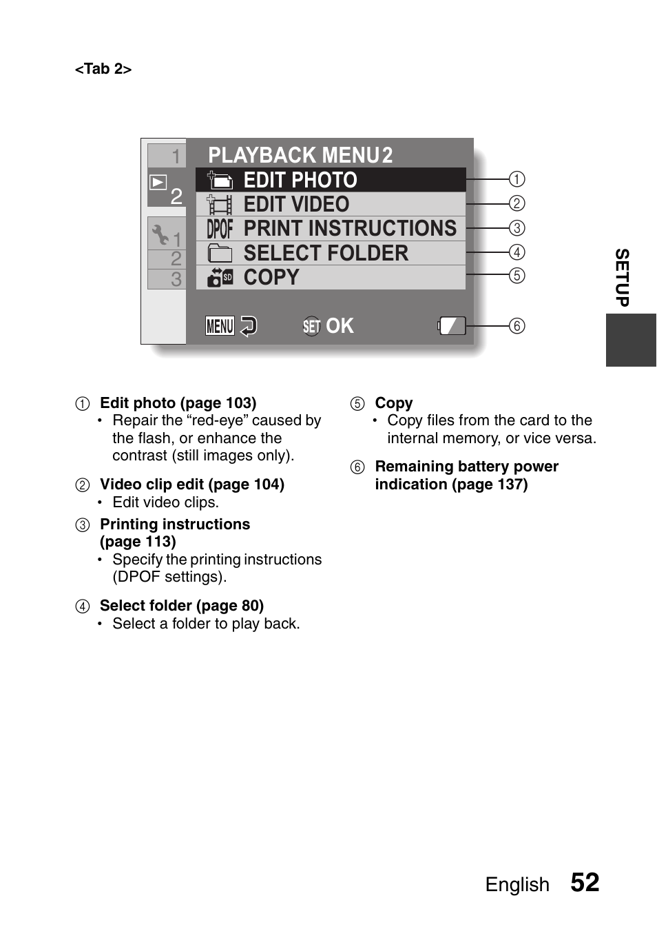 Sanyo XACTI VPC-CA100EX User Manual | Page 77 / 202