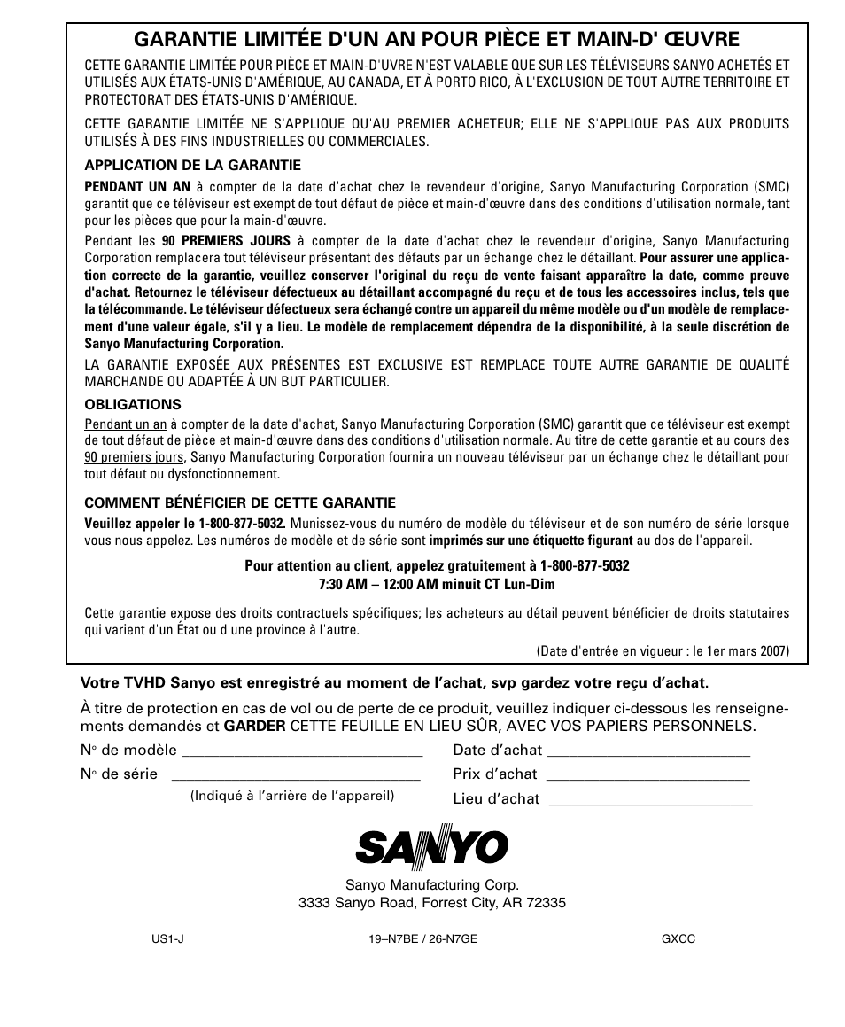 Sanyo DP26649 User Manual | Page 48 / 48