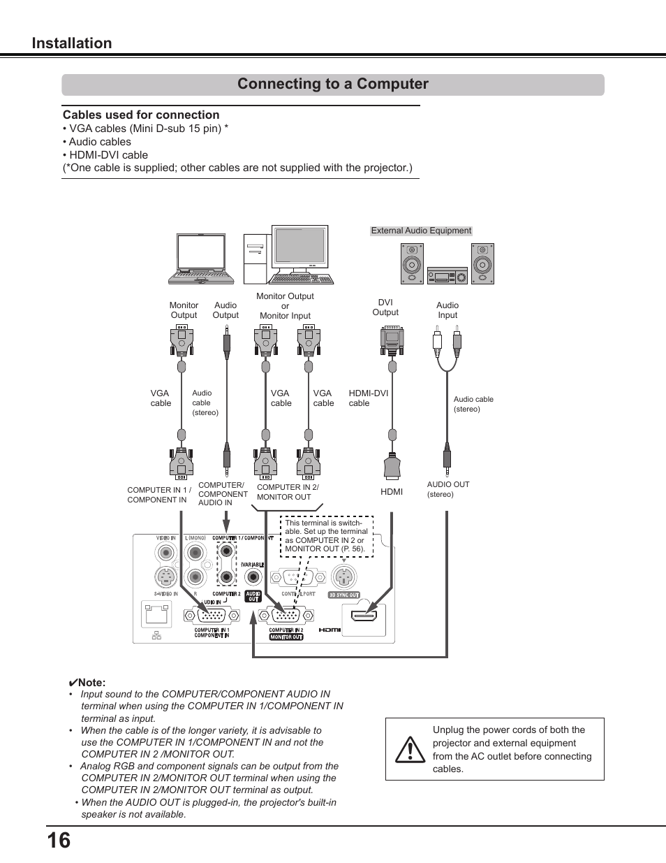 Connecting to a computer, Installation connecting to a computer, Cables used for connection | Sanyo PDG-DWL2500 User Manual | Page 16 / 82