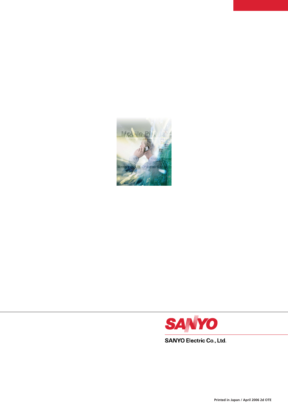 Sanyo EP92H User Manual | Page 21 / 21