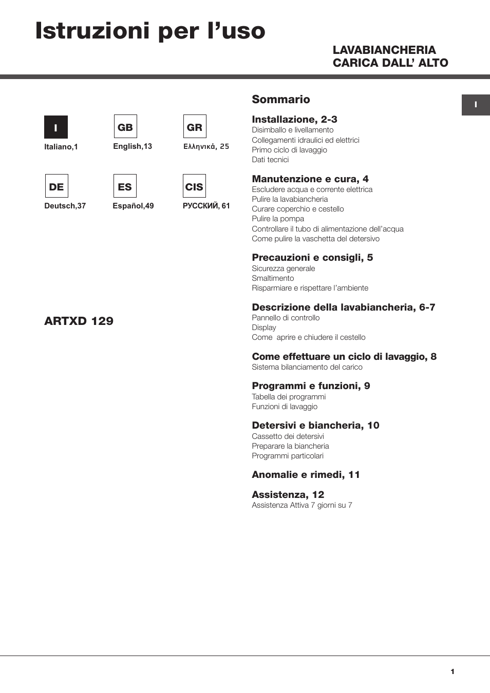 Hotpoint Ariston ARTXD 129 User Manual | 72 pages