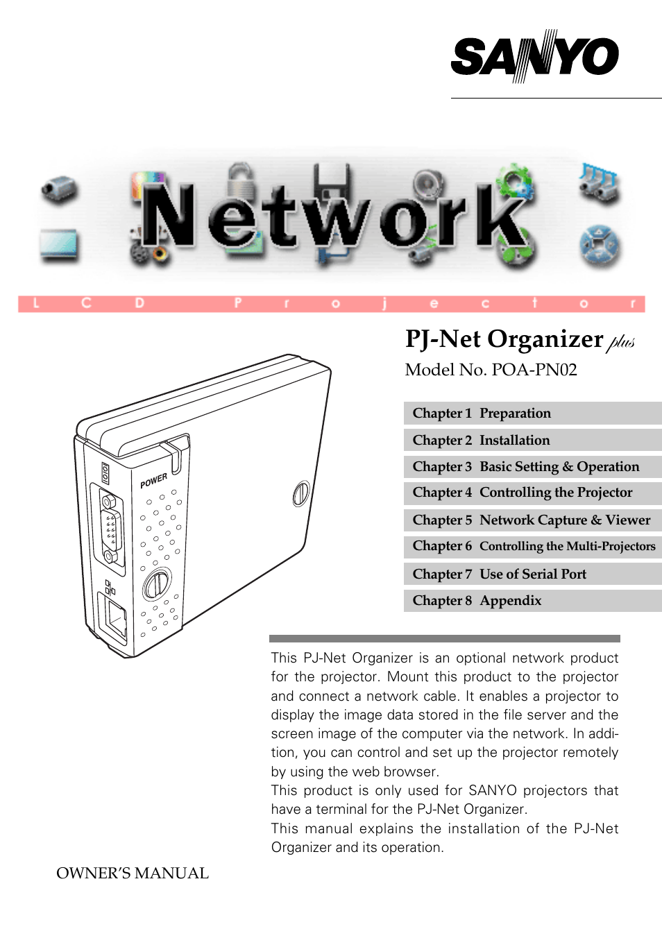 Sanyo PJ-Net Organizer Plus POA-PN02 User Manual | 114 pages