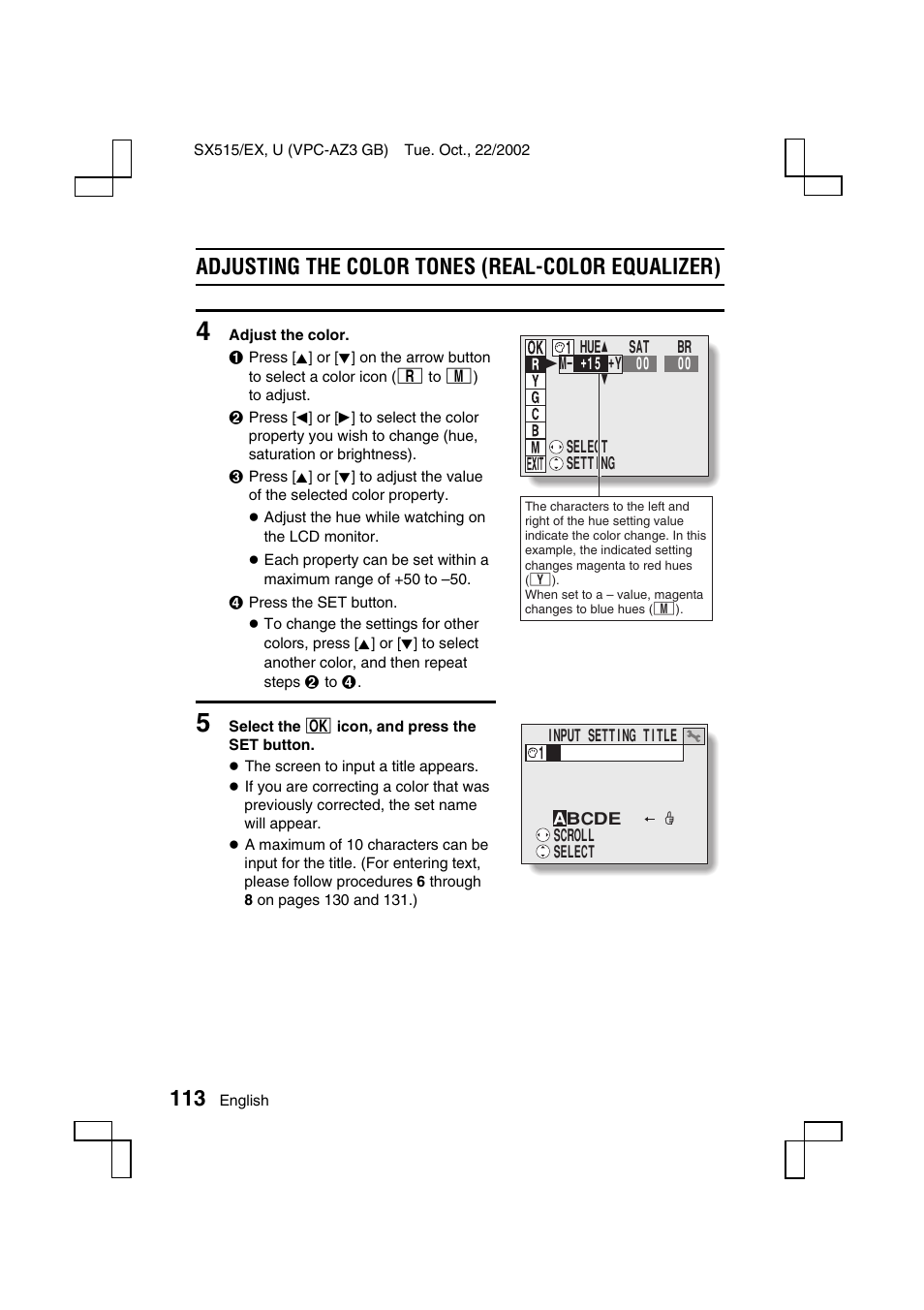 Adjusting the color tones (real-color equalizer) | Sanyo VPC-AZ3 User Manual | Page 116 / 207