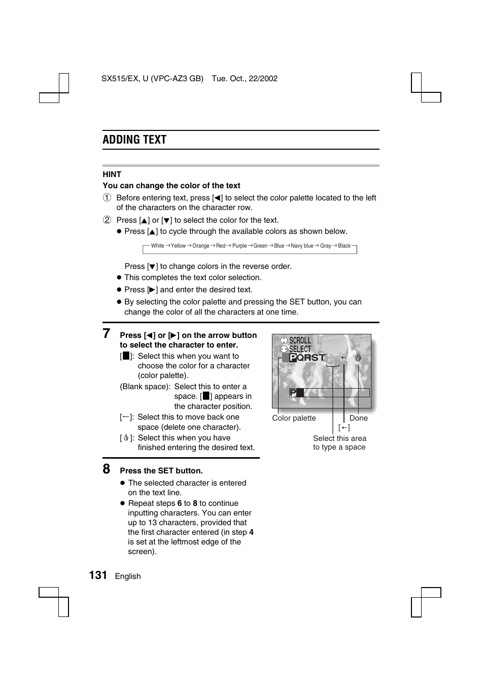 Adding text | Sanyo VPC-AZ3 User Manual | Page 134 / 207