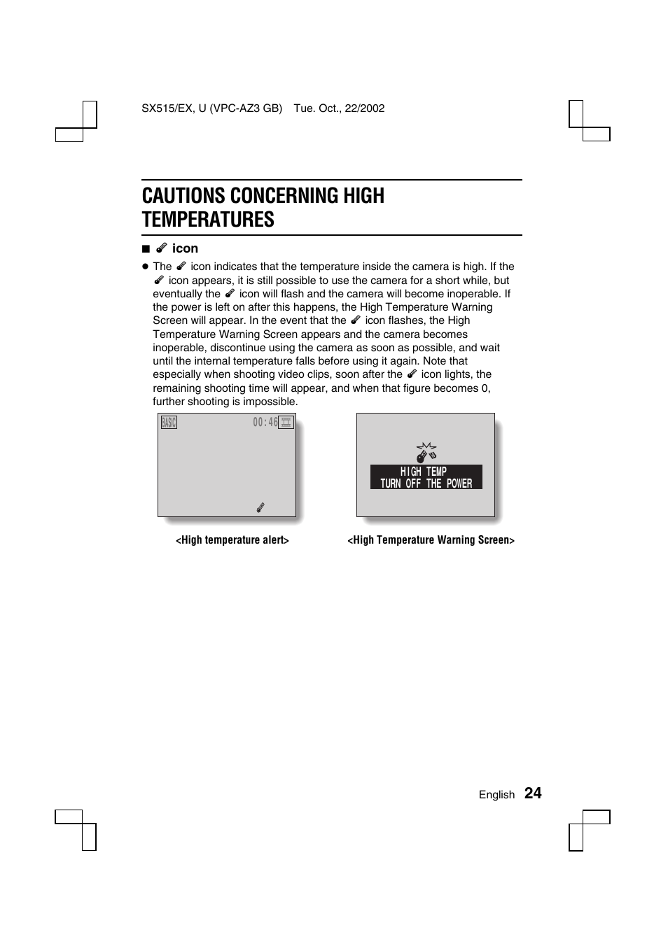 Cautions concerning high temperatures | Sanyo VPC-AZ3 User Manual | Page 27 / 207